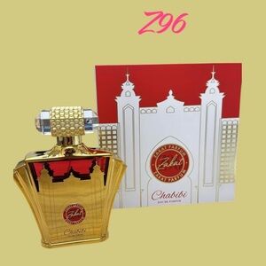 Zakat Eau De Parfum - Gold and Red. Inspirited BAKARAT